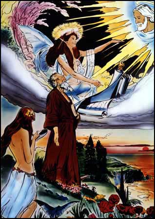 File:Poster - The Prophet.jpg