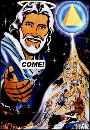 File:Poster - Come.jpg