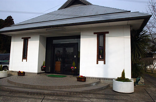 File:HCS main front.jpg