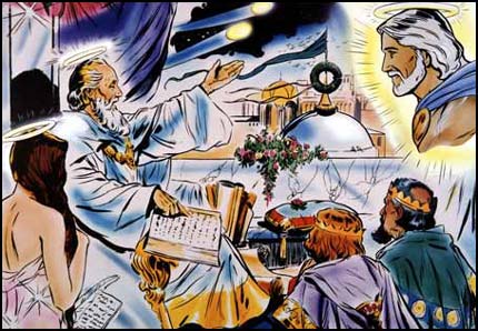 File:Poster - Teachers Of Tomorrow.jpg