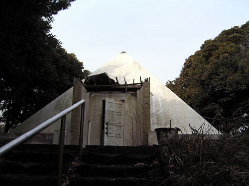 File:HCS pyramid close.jpg