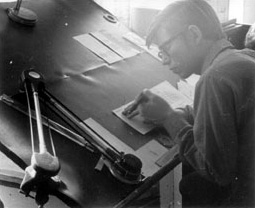 File:Eman Artist-001.jpg