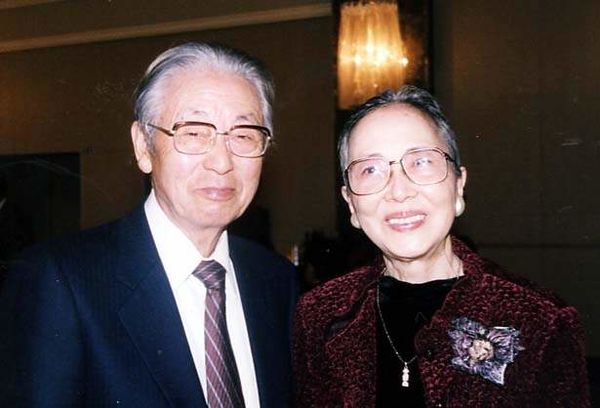 Naritas XFamily Children of God